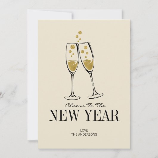 金フェイク箔応援年賀状 シーズンカード (正面)