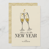 金フェイク箔応援年賀状 シーズンカード (正面/裏面)