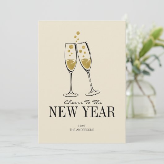 金フェイク箔応援年賀状 シーズンカード (スタンド正面)