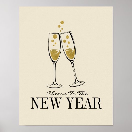 金フェイク箔応援新年のポスター署名 ポスター (正面)