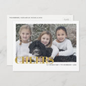 金フェイク箔応援新年の写真はがき シーズンポストカード (正面/裏面)