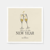 金フェイク箔応援新年の紙ナプキンス スタンダードカクテルナプキン (正面)