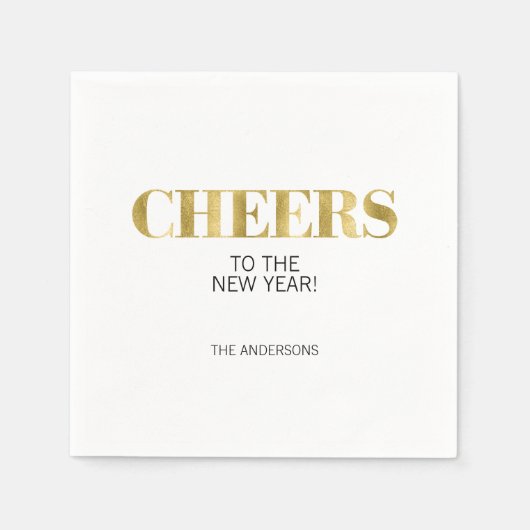 金フェイク箔応援新年の紙ナプキン スタンダードカクテルナプキン (正面)