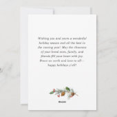 金モダンのクリスマス写真の挨拶 シーズンカード (裏面)