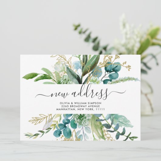 金モダンの水の色の緑の移動 案内状 (スタンド正面)