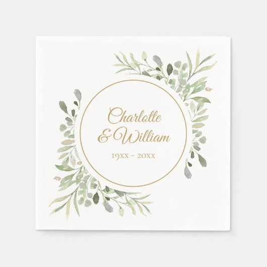 金モダンエレガント文字の緑 スタンダードカクテルナプキン (正面)