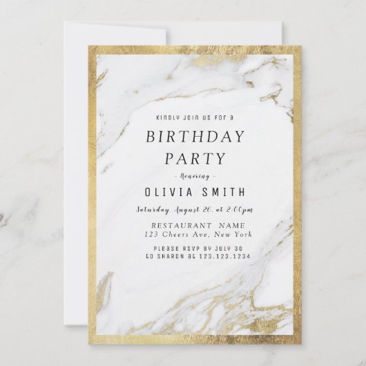 金モダンフェイク金金ゴールド大理石バースデーパーティー 招待状 (正面)