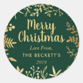 金モダン箔の葉のクリスマス ラウンドシール (正面)