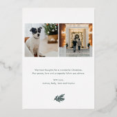 金モダン箔パインクリスマスフォトホリデーカード 箔招待状 (裏面)