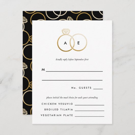 金モダン額リングや輪結婚式RSVP返信カード 出欠カード (正面/裏面)