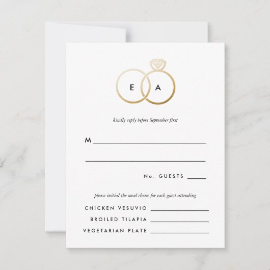 金モダン額リングや輪結婚式RSVP返信カード 出欠カード (正面)