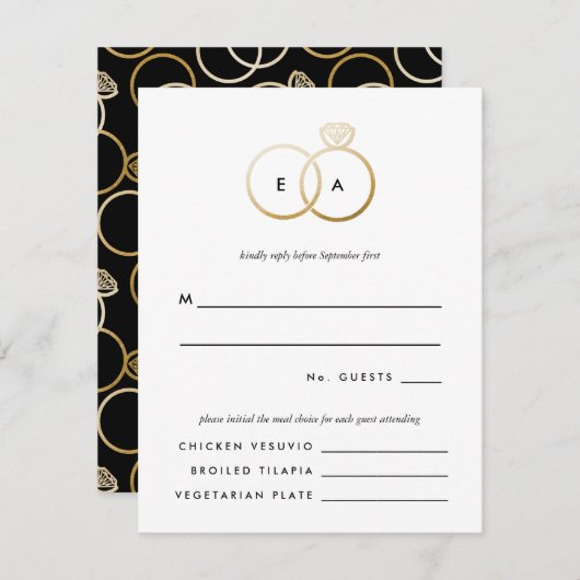 金モダン額リングや輪結婚式RSVP返信カード 出欠カード (正面/裏面)