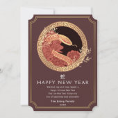 金中国のの正月のヘビ シーズンカード (正面)