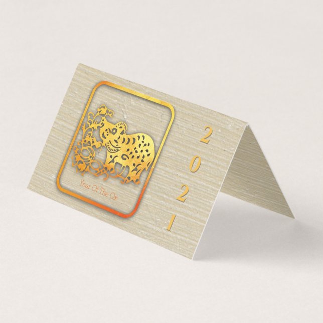 金中国の紙カット牛年パックFC (正面)