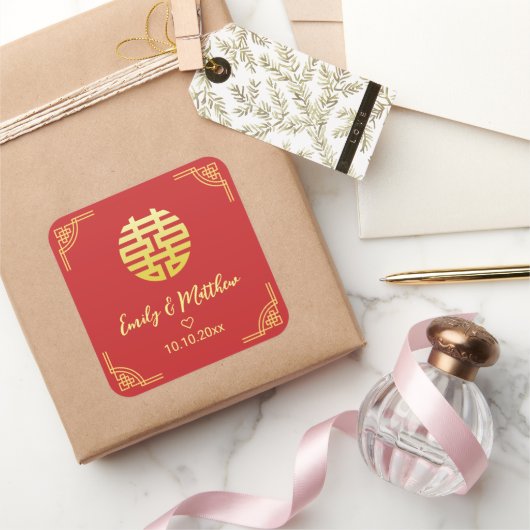 金中国の結婚額の二重十一 スクエアシール (ギフト)