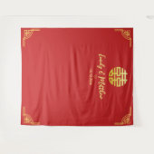 金中国の結婚額の二重十一 タペストリー (正面(横))