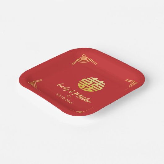 金中国の結婚額の二重十一 ペーパープレート (傾斜あり)