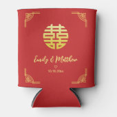 金中国の結婚額の二重十一 缶クーラー (正面)