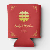 金中国の結婚額の二重十一 缶クーラー (裏面)