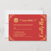 金中国の結婚額の枠の円 出欠カード (正面)