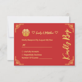 金中国の結婚額の枠の円 出欠カード