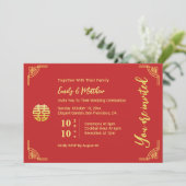 金中国の結婚額の枠の円 招待状 (スタンド正面)