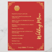 金中国の結婚額二重xi宴会 メニュー (正面)