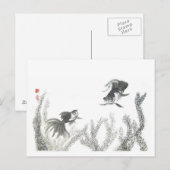 金中国の魚はがき ポストカード (正面/裏面)