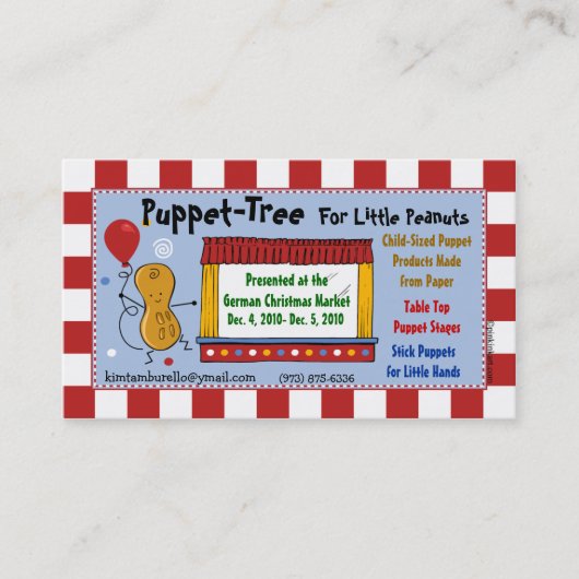 金及びジェリーピーナツ名刺 名刺 (正面)