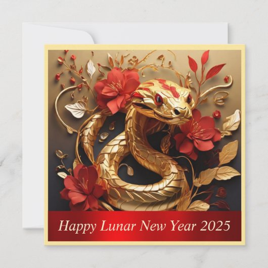 金威厳のあるの蛇中国の新年箔 シーズンカード (正面)
