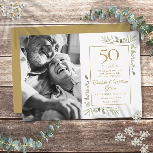 金婚式50周年記念のグリーン写真 セーブザデート