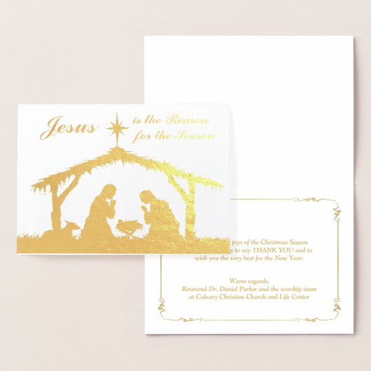 金実在箔イエスが理由出生カード2 箔カード (ディスプレー)