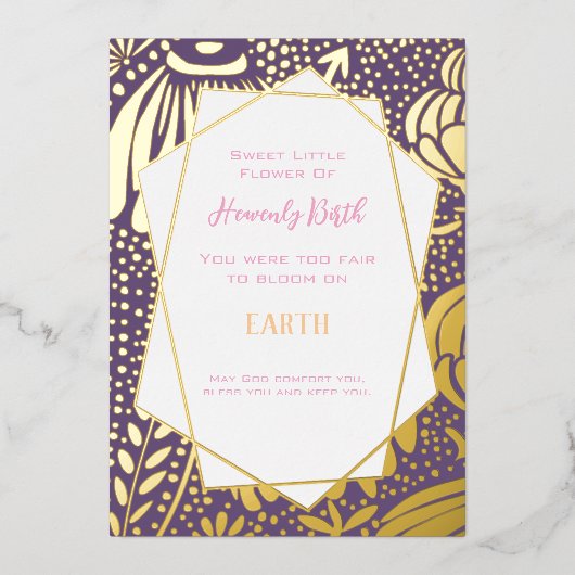 金実在箔フローラ悔やみや弔慰流産 箔シーズンカード (正面)