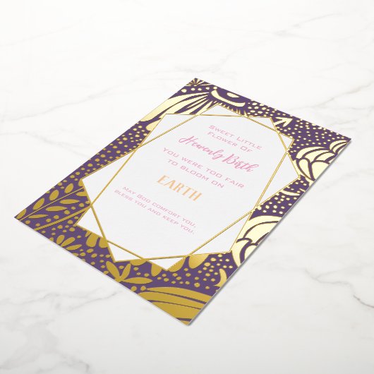 金実在箔フローラ悔やみや弔慰流産 箔シーズンカード (回転した状態)