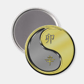 金属うさぎの年 マグネット (正面/裏面)