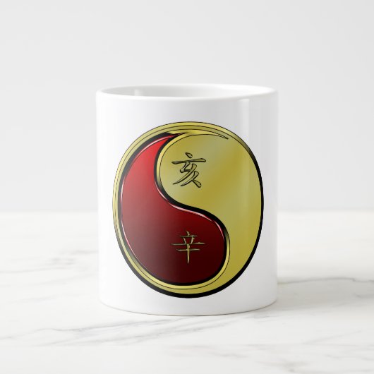 金属のいのしし ジャンボコーヒーマグカップ (正面)
