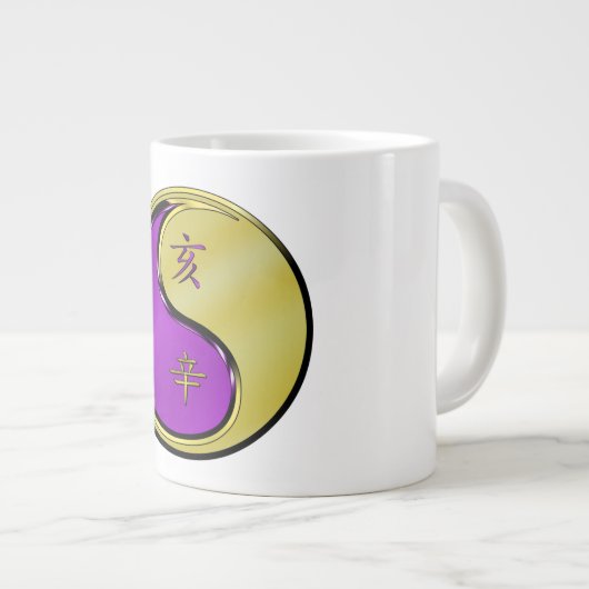 金属のいのしし ジャンボコーヒーマグカップ (正面右)