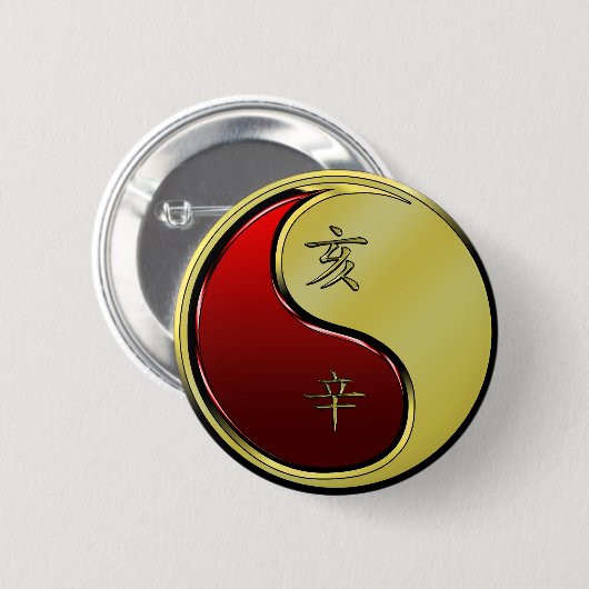 金属のいのしし 缶バッジ (正面&裏面)