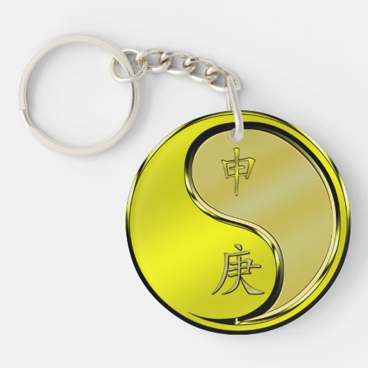 金属のサル キーホルダー (正面)