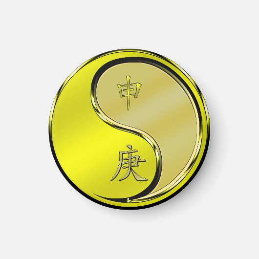 金属のサル マグネット (正面)