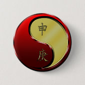 金属のサル 缶バッジ (正面)