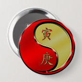 金属のトラ 缶バッジ (正面&裏面)