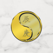 金属のドラゴン コンフェッティ (スモール正面)