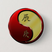 金属のドラゴン 缶バッジ (正面)