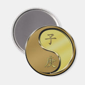 金属のネズミ マグネット (正面/裏面)