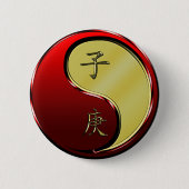金属のネズミ 缶バッジ (正面)