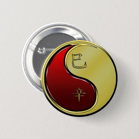 金属の巳 缶バッジ (正面&裏面)