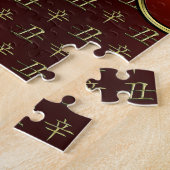 金属の牛 ジグソーパズル (側面)