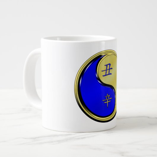 金属の牛 ジャンボコーヒーマグカップ (正面左)