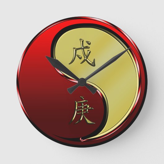 金属の犬 ラウンド壁時計 (正面)
